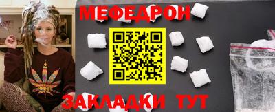 марки nbome Малоярославец