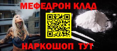 марки nbome Малоярославец