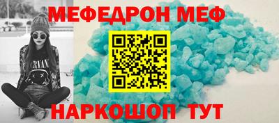марки nbome Малоярославец
