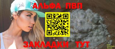 марки nbome Малоярославец