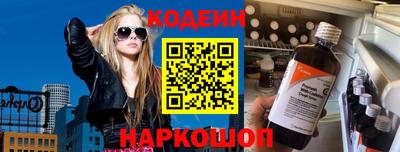 бошки Мариинск