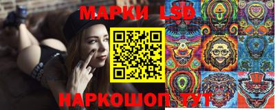 марки nbome Малоярославец