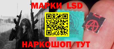 бошки Мариинск