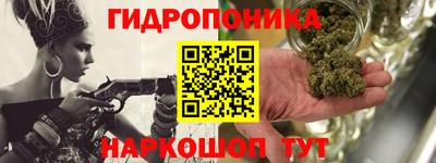 мяу мяу кристалл Малгобек