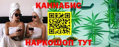 марки nbome Малоярославец