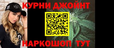 мяу мяу кристалл Малгобек