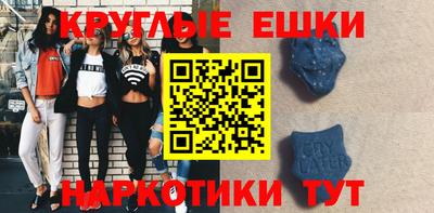 бошки Мариинск