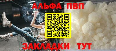 марки nbome Малоярославец