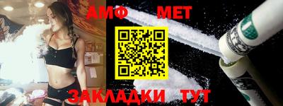 марки nbome Малоярославец