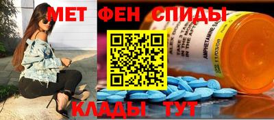 бошки Мариинск