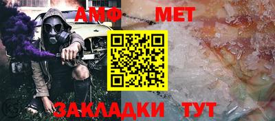 марки nbome Малоярославец