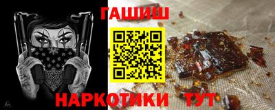 марки nbome Малоярославец