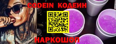 марки nbome Малоярославец