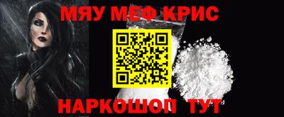 марки nbome Малоярославец
